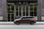 Fiat 500L S-Design 2018 года